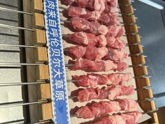 -很久以前羊肉串(昌里路三钢里店)