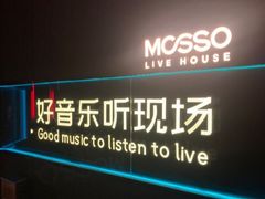 -MOSSO·Liveshow(M3香港广场店)