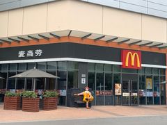 -麦当劳(景城邻里中心店)
