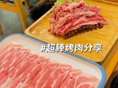 -正宗齐齐哈尔烤肉·齐牛哥鲜切炭火烤肉(杭州总店)