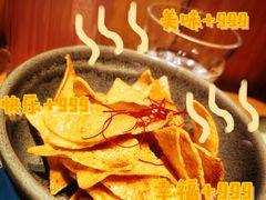 -森Some Fusion(荔湾店)