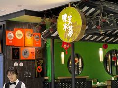 -辛香汇·现炒川菜(淮海路百盛店)