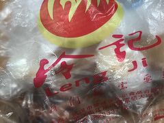 -冷记卤品(西马路店)