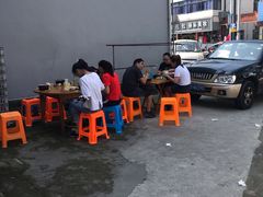 -老方牛味馆