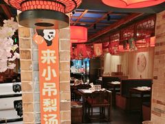 -凯德MALL(西直门店)