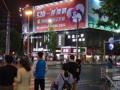 -正新鸡排·炸鸡烧烤(溧阳店)