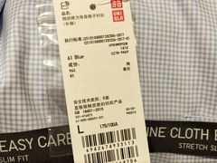 -优衣库(广州恒宝广场店)