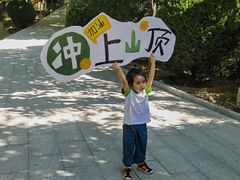 -小脚丫幼儿园(西二旗东一路校区)