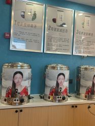 点击看大图 -梵茜儿·头道汤养生馆