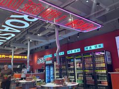 -南浦洞烤肉·新世界版(奥体店)