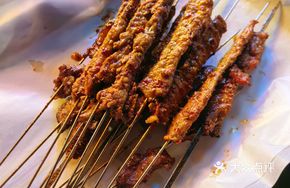 Grilled Pure Lean Yellow Beef