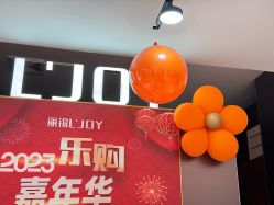 -LJOY丽锦造型·烫发染发