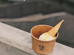 小榄菊花-歎雪糕低糖低脂Gelato冰淇淋