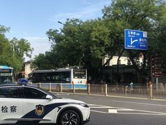 -正阳书局(西四南大街店)