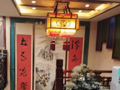 -那家老院子东北菜·饺子·小鸡炖蘑菇(艳华街店)