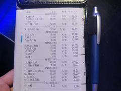 -黑门烤肉