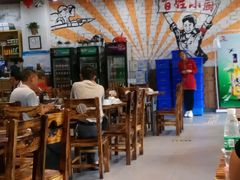 -百姓·百味家宴油茶(红街店)