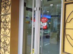 -桂顺斋(西花市店)