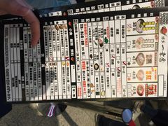 博多一幸舍(侨福芳草地店)-博多一幸舍(侨福芳草地购物中心店)