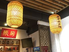 -关中道陕味艺术餐厅(西岳庙店)