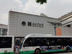 门面-老通城豆皮大王(吉庆街店)