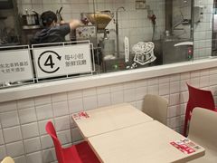 -永和大王(春日上新·军博店)