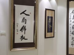 -滴水坊(星云文教馆店)