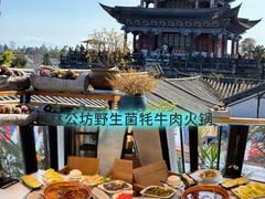 -大理古城