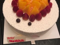 -好利来(熙地港店)