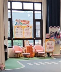 -奈尔宝·儿童乐园·亲子餐厅(星河湾店)