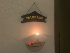 -迪洲SPA(大明宫店)