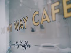 -研途咖啡馆(健康路店)