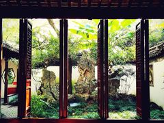 -秋霞圃