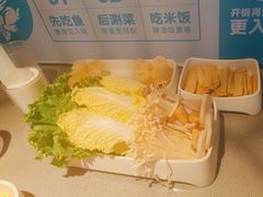 -半天妖烤鱼(印象城店)
