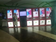 -天幕新彩云国际影城(激光巨幕店)