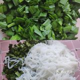 韭菜盒子