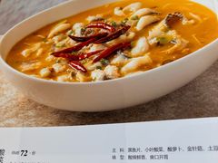 -大铁勺新津菜(迎水道店)