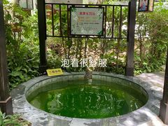 -嘉和K6温泉微度假