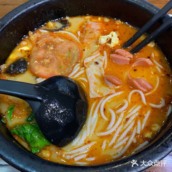 云南蒙自过桥米线(沃尔玛店)