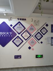 -母仪天下月子中心(光谷店)