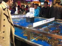 -盒马鲜生(莱蒙都会店)