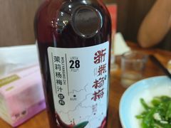 -李东农庄·当地安吉味(中南百草园店)