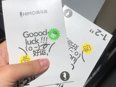 -海马体照相馆(佛山岭南站店)