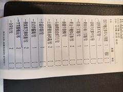 -阿一鲍鱼·20年匠心传承(天河北旗舰店)