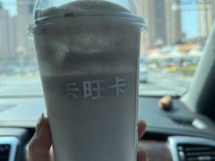 -卡旺卡(马鞍山万达广场店)