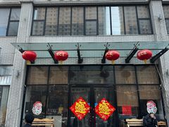 -高伟炒鸡总店(金源路店)
