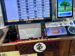 -梧州双钱龟苓膏(老街店)