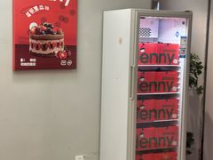 -静宜和她的朋友(星海广场店)
