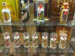 -北京西国贸大酒店