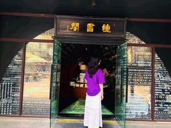 -钟书阁(珍园店)